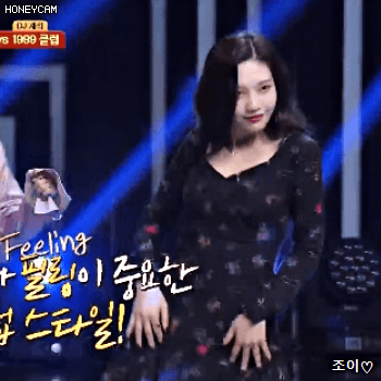 조이의 클럽 댄스