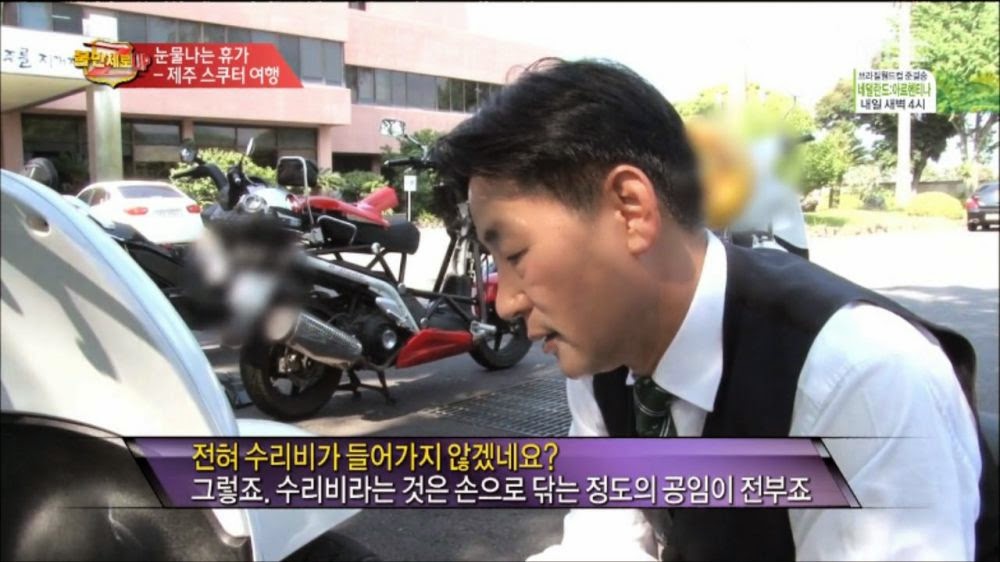제주도 스쿠터 대여업체 클라스.jpg