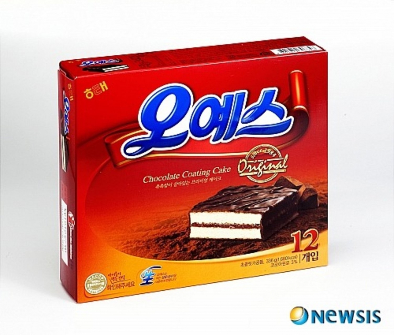 과자파티하면 1분안에 없어지는 과자