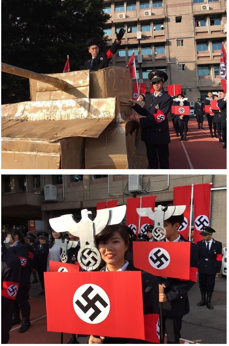 대만 대학생들의 코스프레