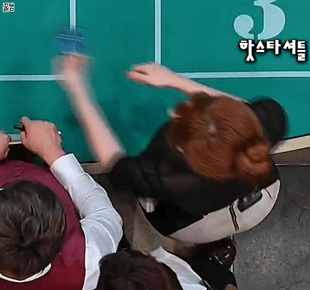 신아영-2.gif