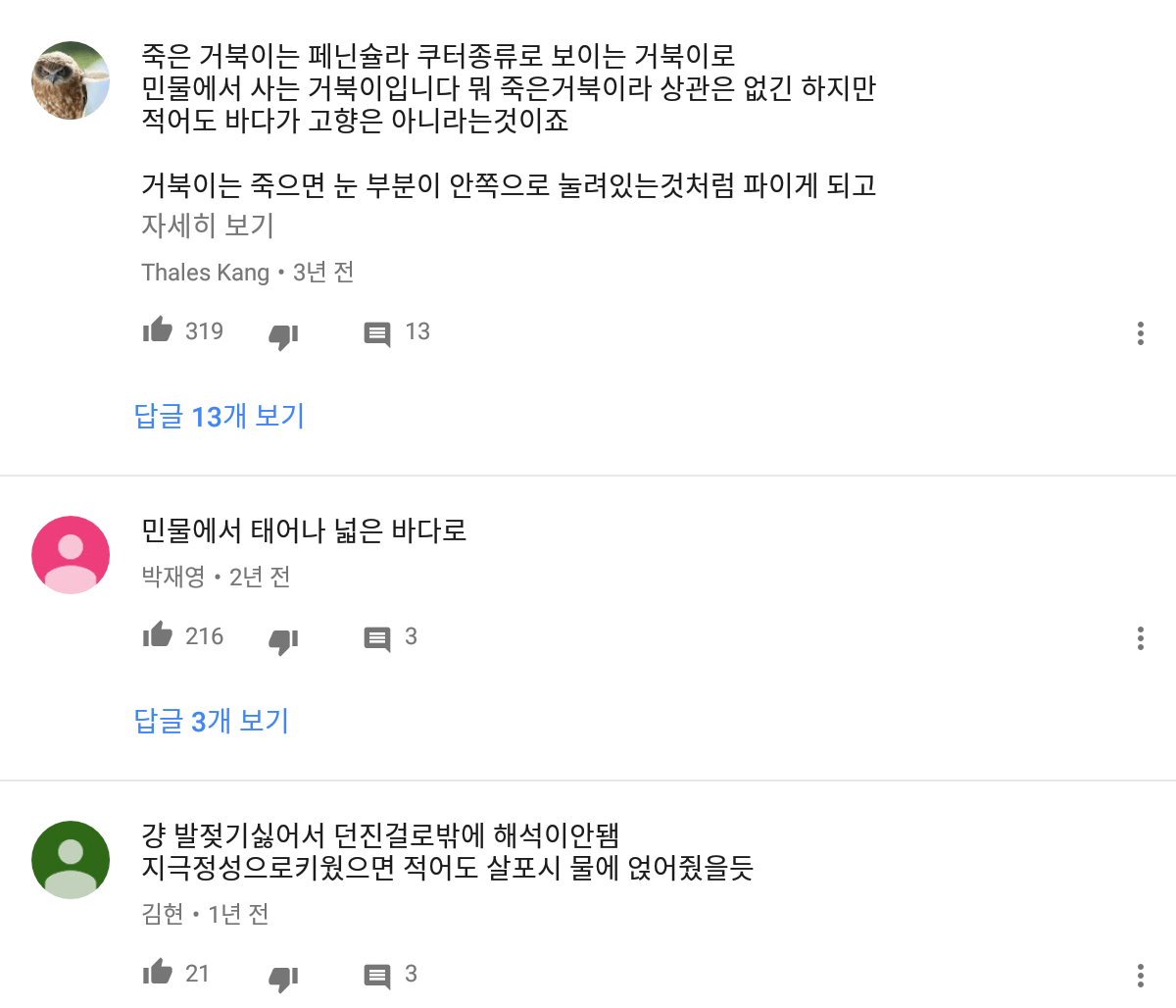 436db207b7be6fd30b93115455219f7f.png
