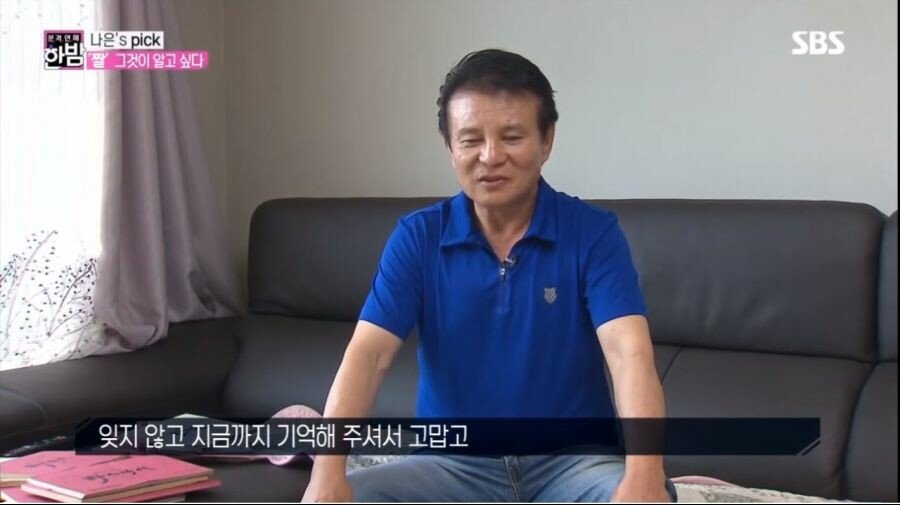 드라마 한 배역 때문에 고통 받는 배우甲
