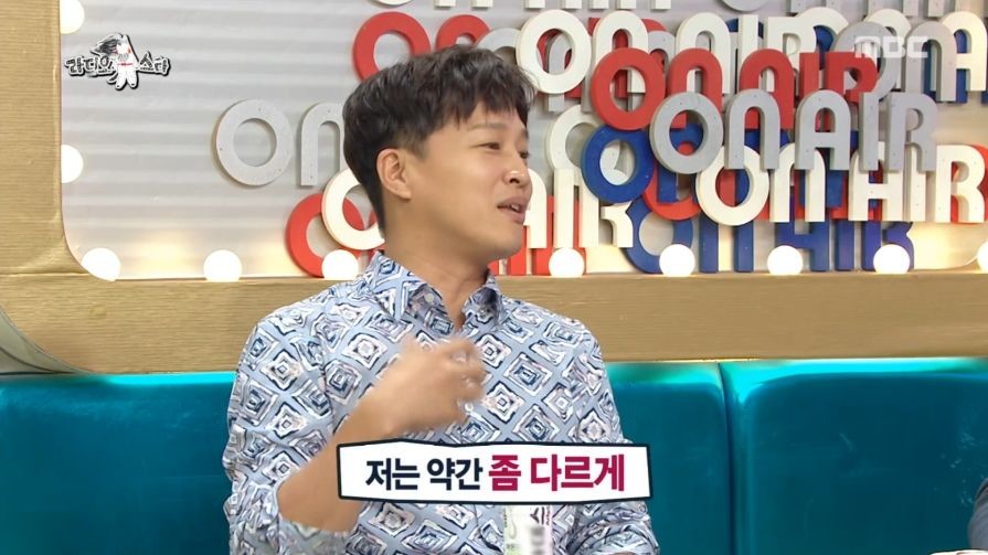 장혁이 말하는 TJ 탄생 비화