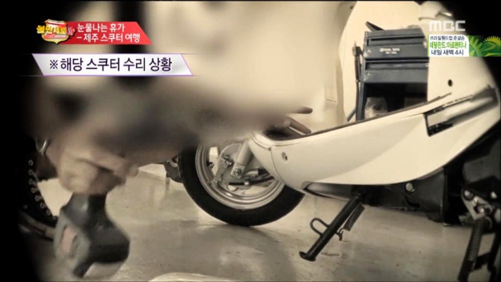 제주도 스쿠터 대여업체 클라스.jpg