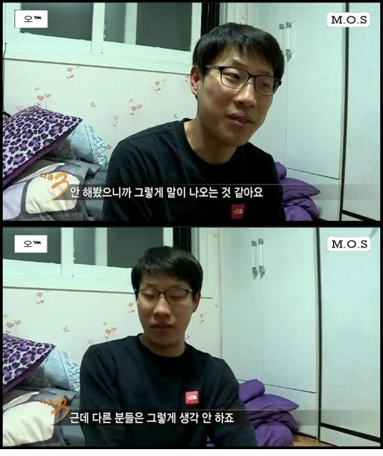 월 350버는 택배기사의 하루