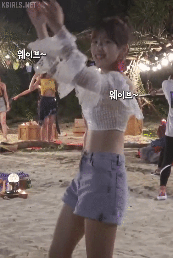 미나에게 안무 배워보자
