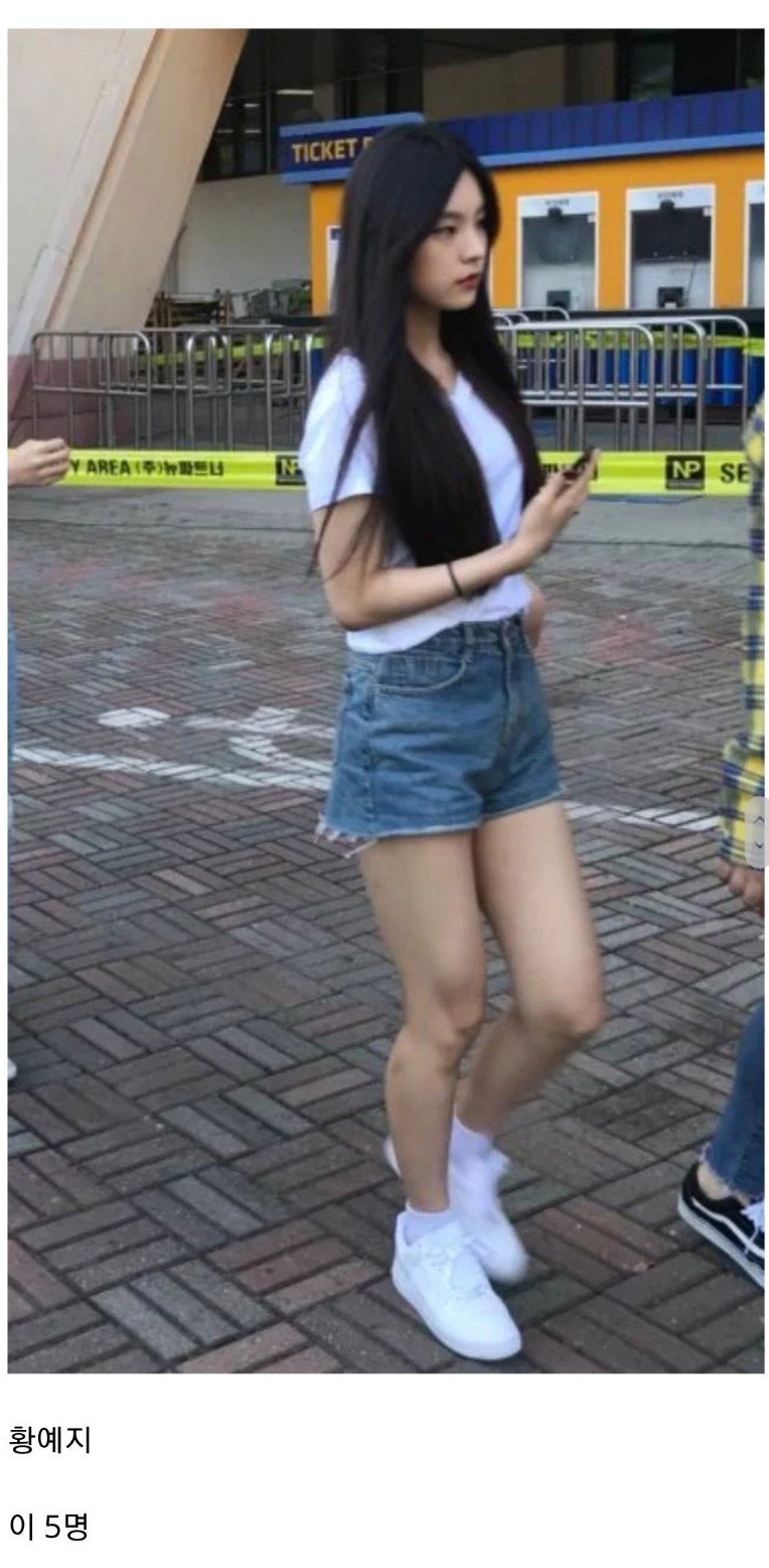 현재 JYP 연습생 갤러리가 난리난 이유