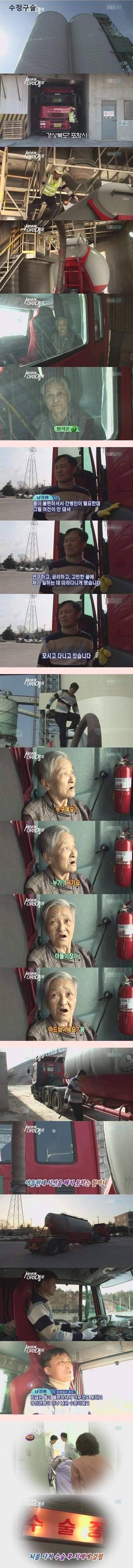 70.jpg