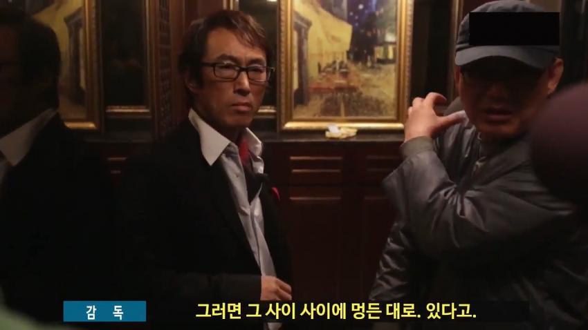 조덕제 성폭행 논란, 문제의 씬