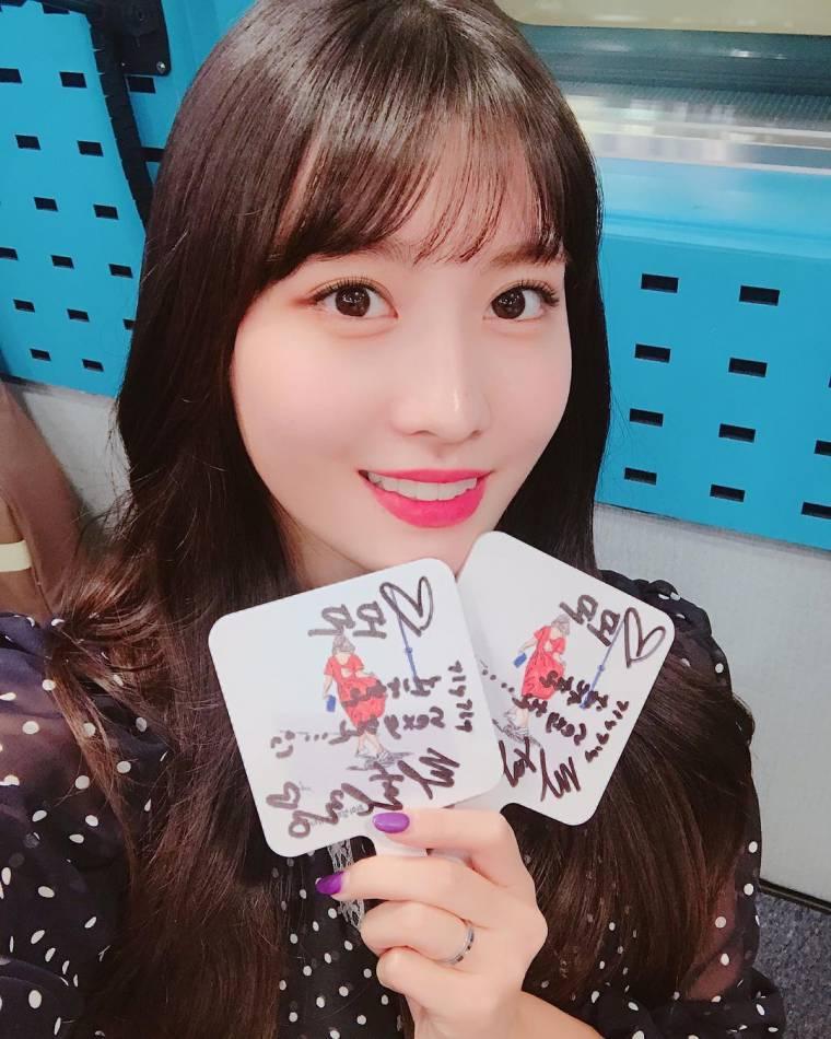 최파타 트와이스