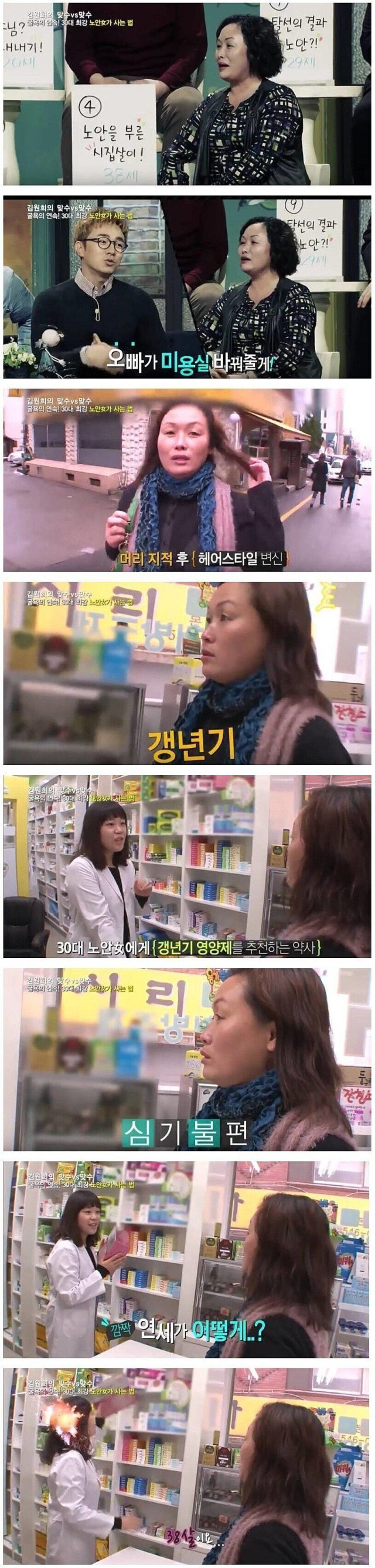 노안.jpg