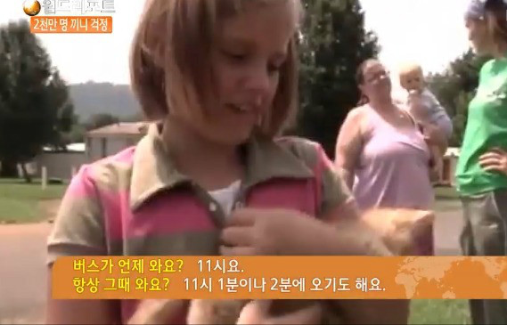 강대국 미국의 속사정