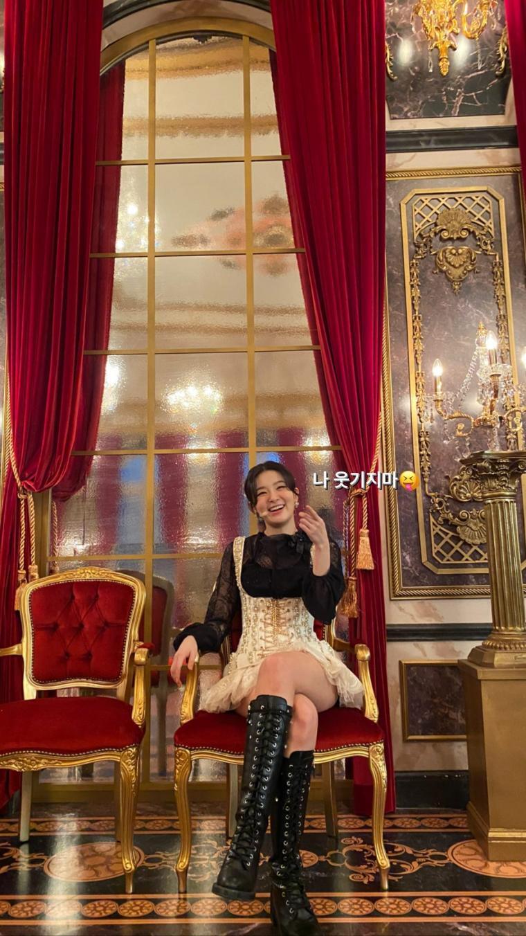슬기