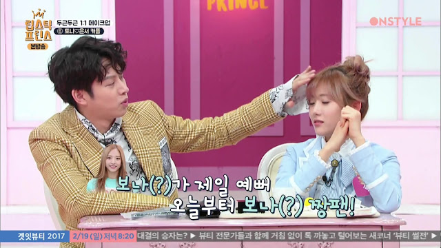170216%2B%25EB%25A6%25BD%25EC%258A%25A4%
