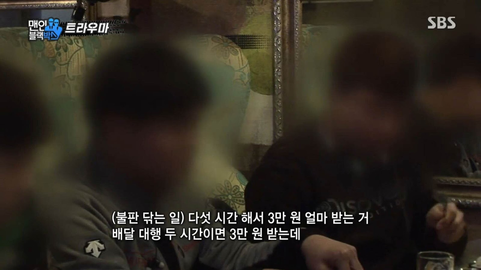 배달하는 청소년들