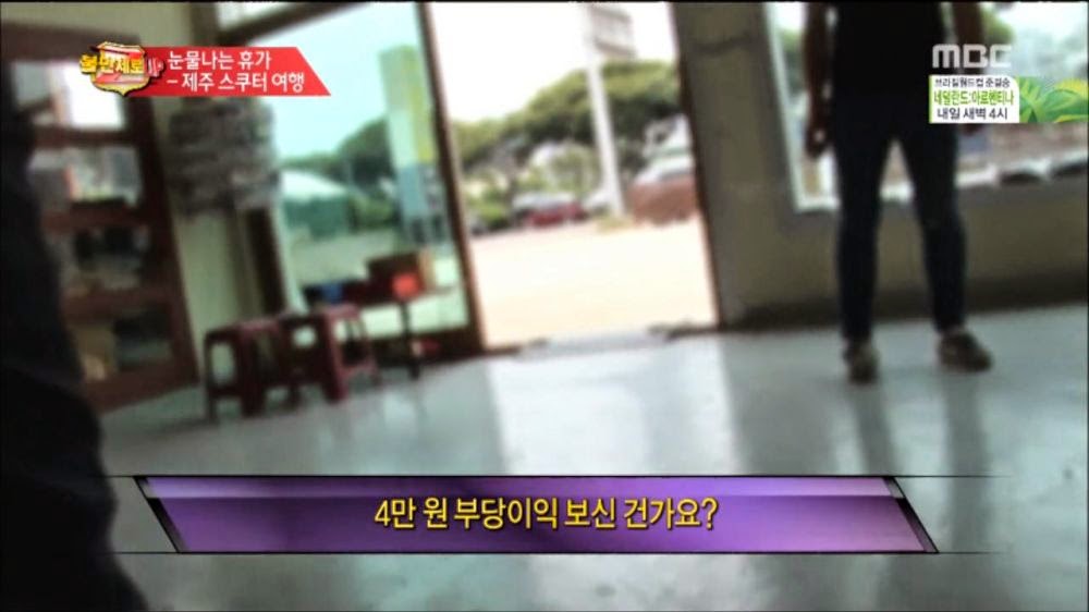 제주도 스쿠터 대여업체 클라스.jpg
