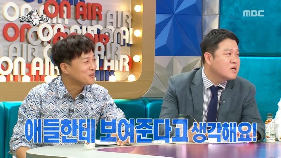 장혁이 말하는 TJ 탄생 비화