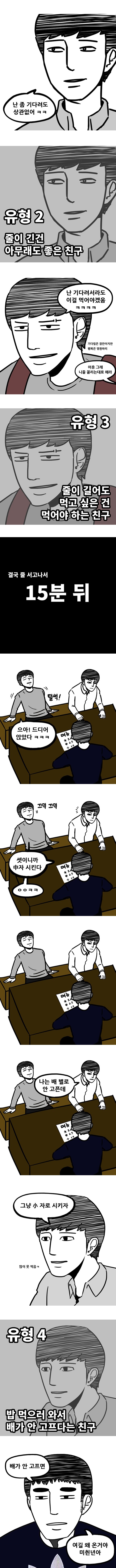 14227723906YS6RshbF2B1u.jpg