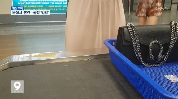 후진국민성 제대로 보여주는 인천공항 이용객들