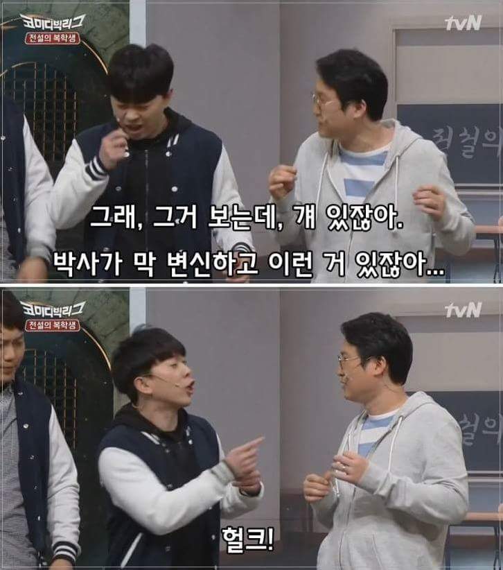 아 이건 안될 것 같은데