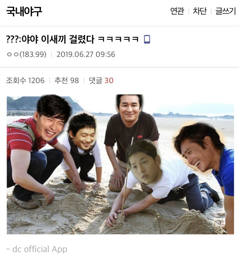 드립 끝판왕