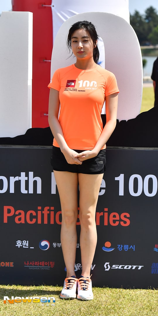 강소라