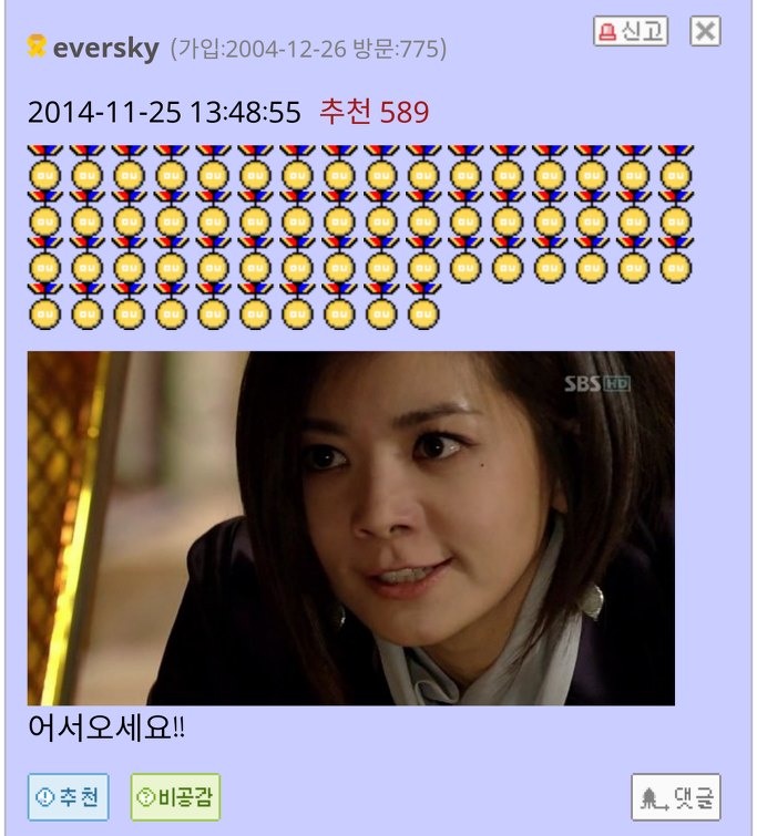b572ac0500c201ff56529394b84a81e2_8EOjl2j7mhQ1HV8zf12KwhikRQBFAEnD.png