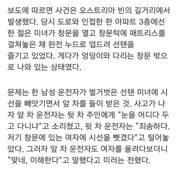 맞네. 이해한다.