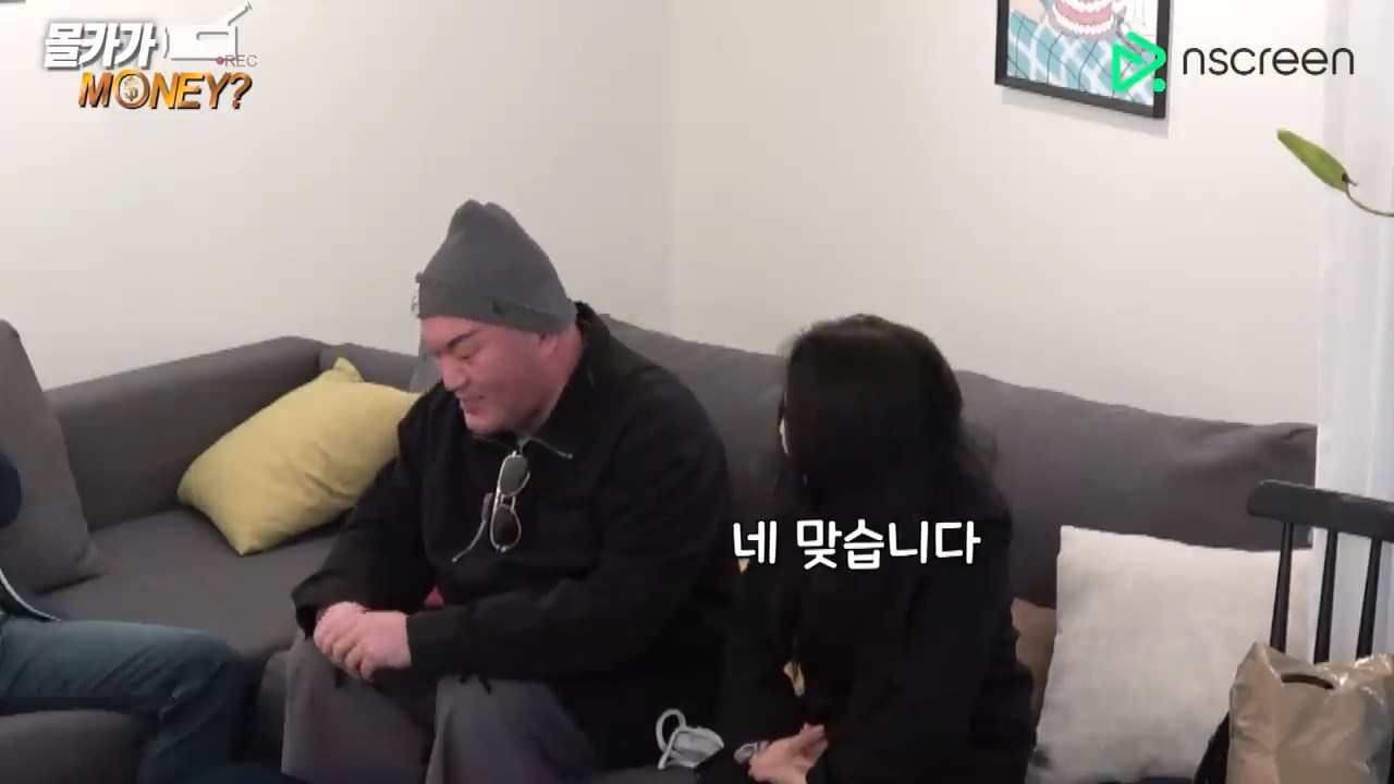 과연 이 상황의 끝은..?