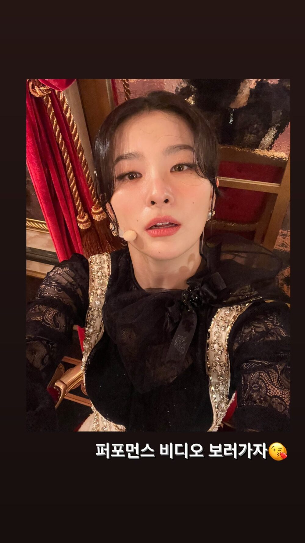 슬기