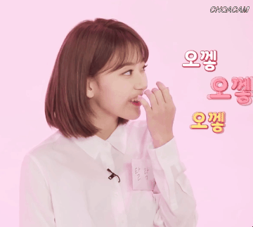 겜덕 사쿠라의 간절한 눈빛