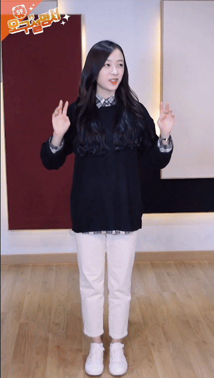 ì¤êµ¬ ì¤ëªì ìì´íë¦´ ì§ì