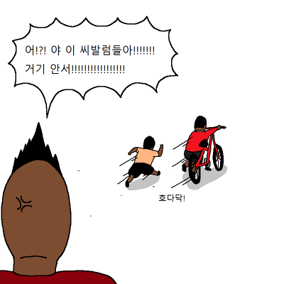 45.png