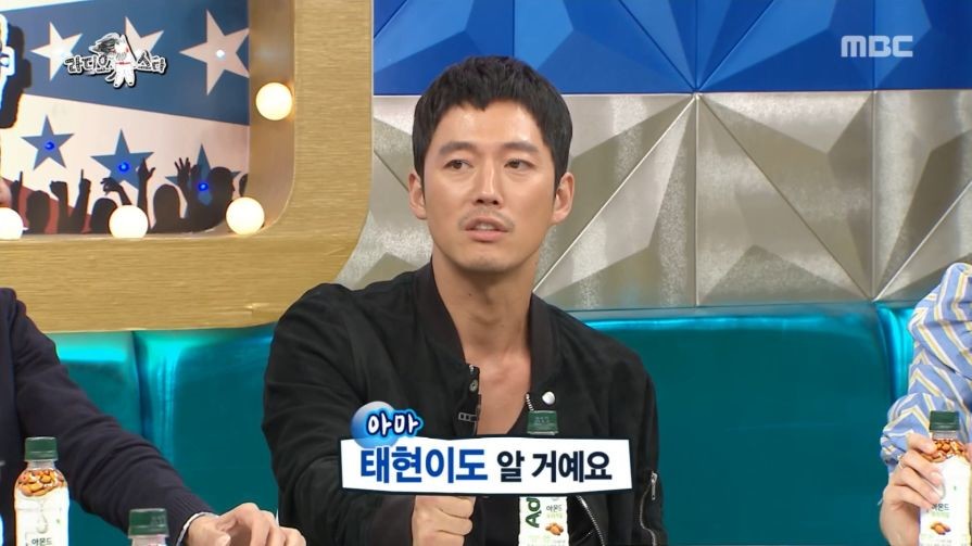 장혁이 말하는 TJ 탄생 비화