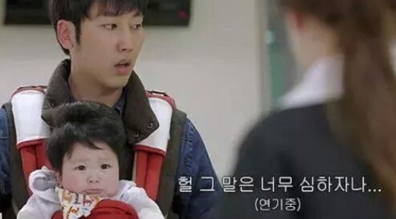 아역배우의 놀라운 연기