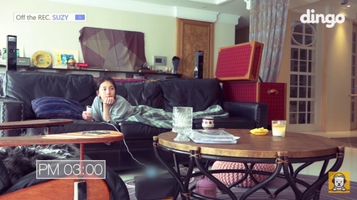 수지의 여유로운 하루