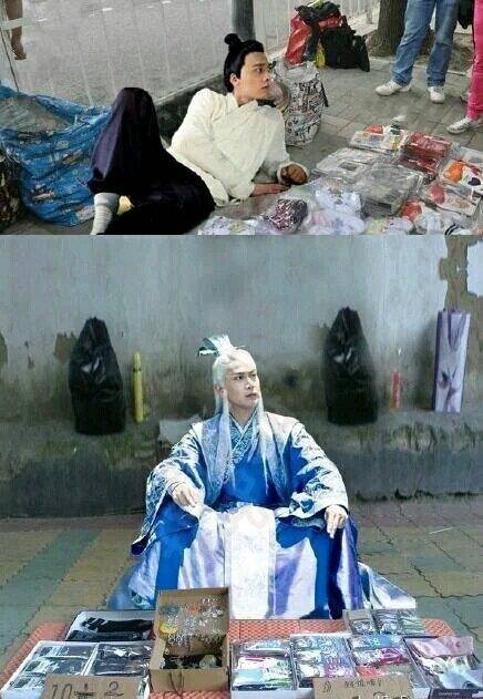 대륙의 노점상