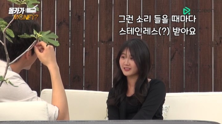 이것이 백치미다 ㅋㅋㅋㅋㅋㅋㅋㅋ