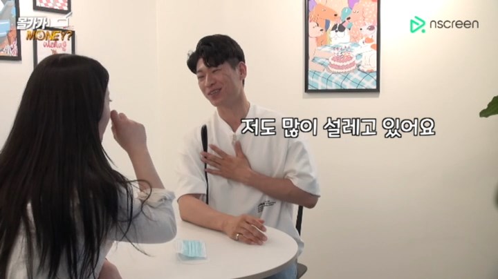 아.. 보기만 해도 짜증이 막..