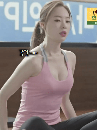 피부 뽀얀 양정원