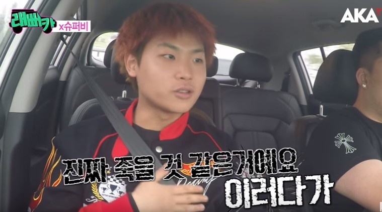 슈퍼비가 타블로를 싫어하는 이유