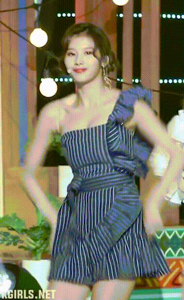 우윷빛깔 사나