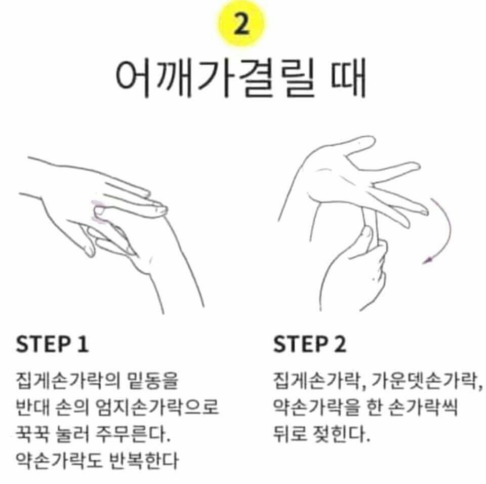 1471100812091.jpg