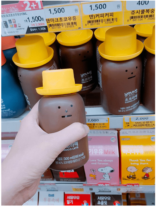 혼자 놀다 쪽당한 편돌이