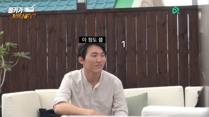 이것이 백치미다 ㅋㅋㅋㅋㅋㅋㅋㅋ