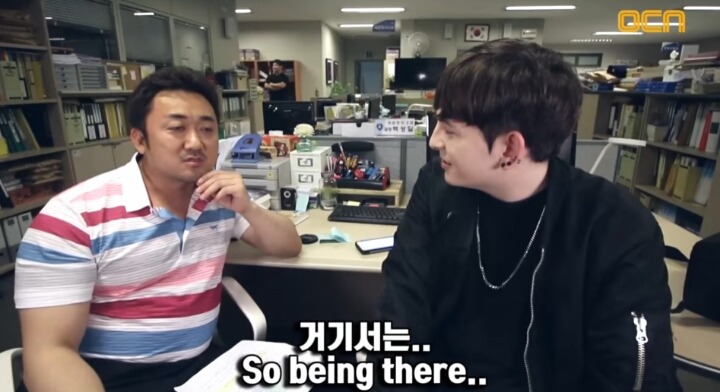 마동석에게 헬스란.?