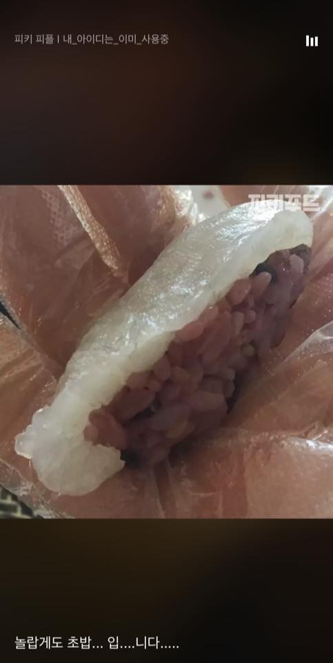 요리하는 초보 엄마