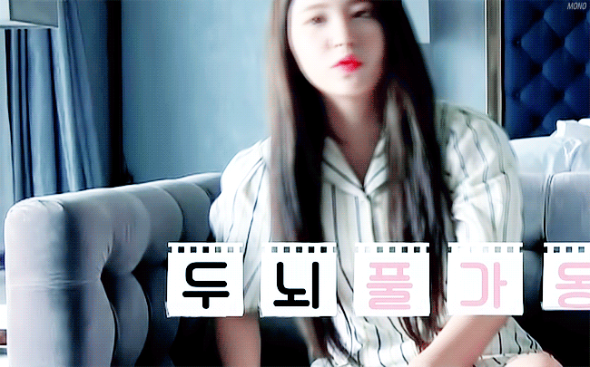 레드벨벳 예리