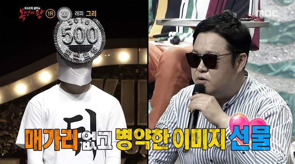 역탈룰라의 정석